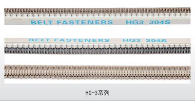 Stainless Steel Buckle for PVC Conveyor Belt