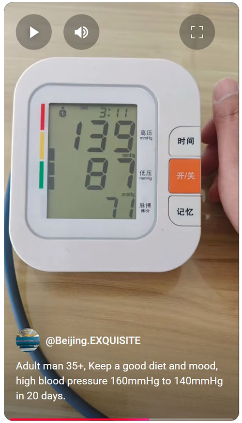 Keep a good diet and mood, high blood pressure.jpeg