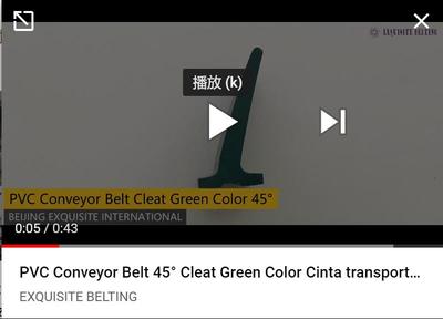 Cleat Green Inclined youtube.jpg